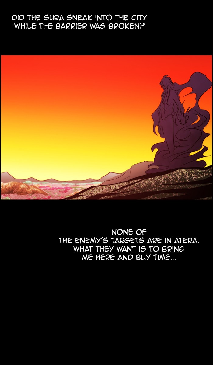 Read Kubera chapter 166.3 image 13 on Lezhin