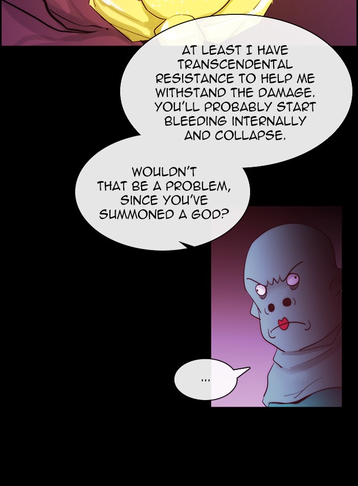 Read Kubera chapter 166.3 image 2 on Lezhin