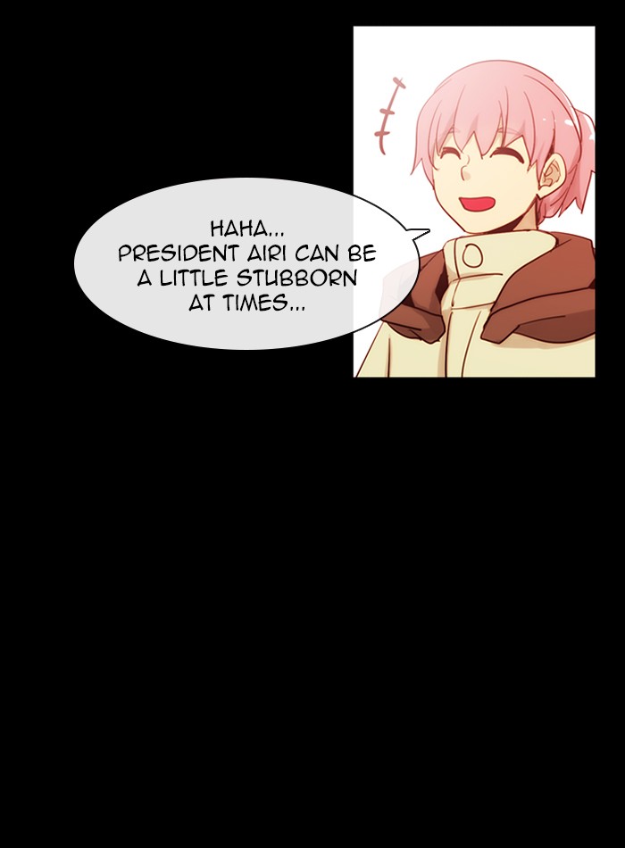 Read Kubera chapter 166.3 image 22 on Lezhin