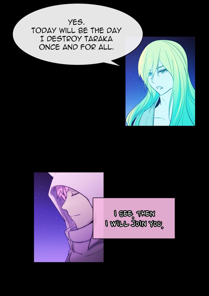 Read Kubera chapter 166.3 image 37 on Lezhin