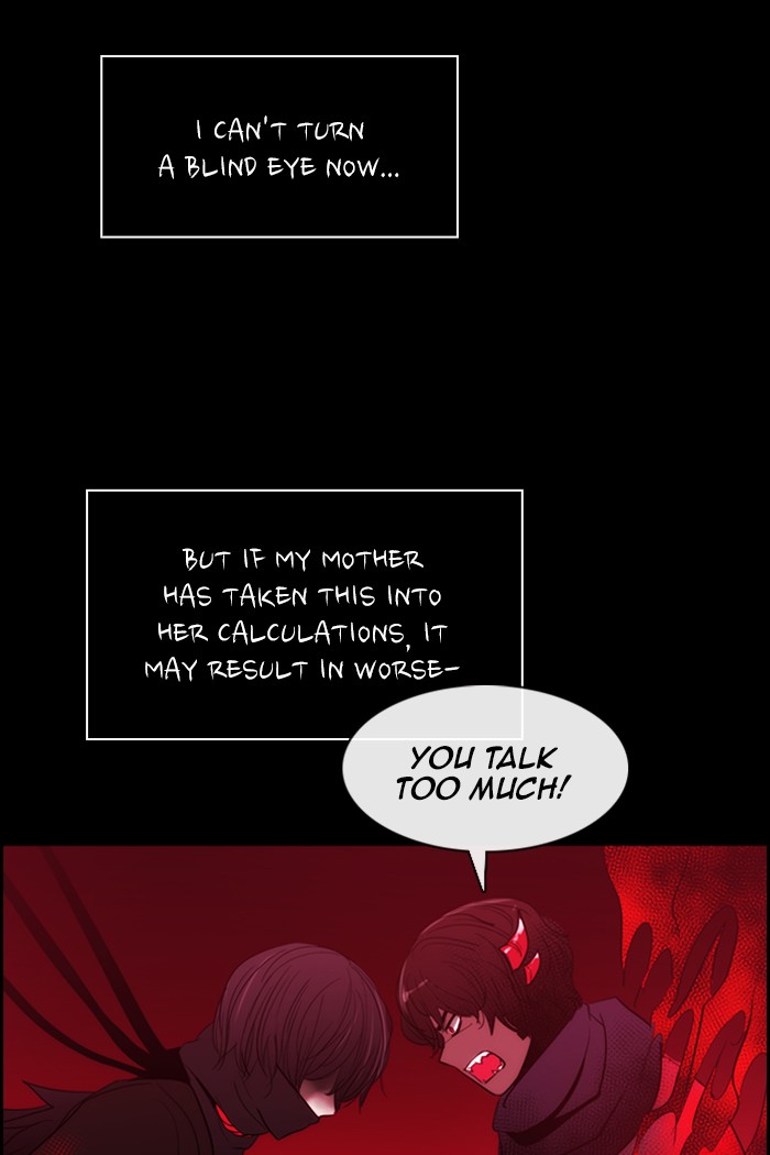 Read Kubera chapter 166.4 image 1 on Lezhin