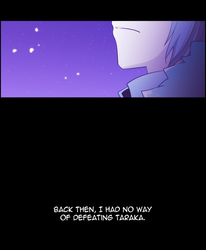 Read Kubera chapter 166.4 image 11 on Lezhin