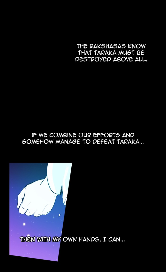 Read Kubera chapter 166.4 image 13 on Lezhin