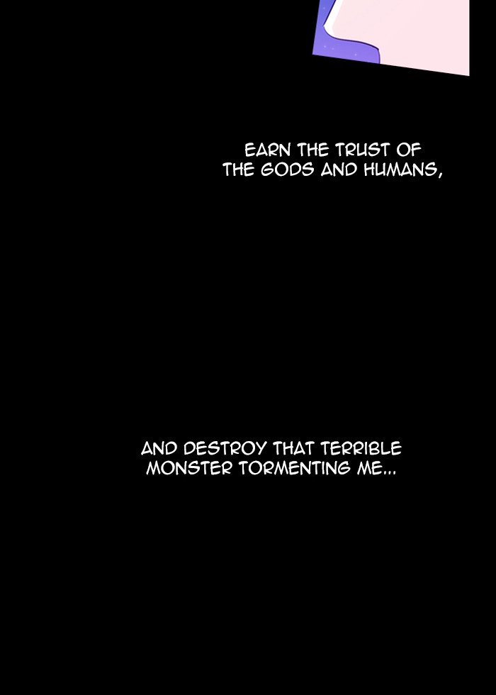 Read Kubera chapter 166.4 image 15 on Lezhin