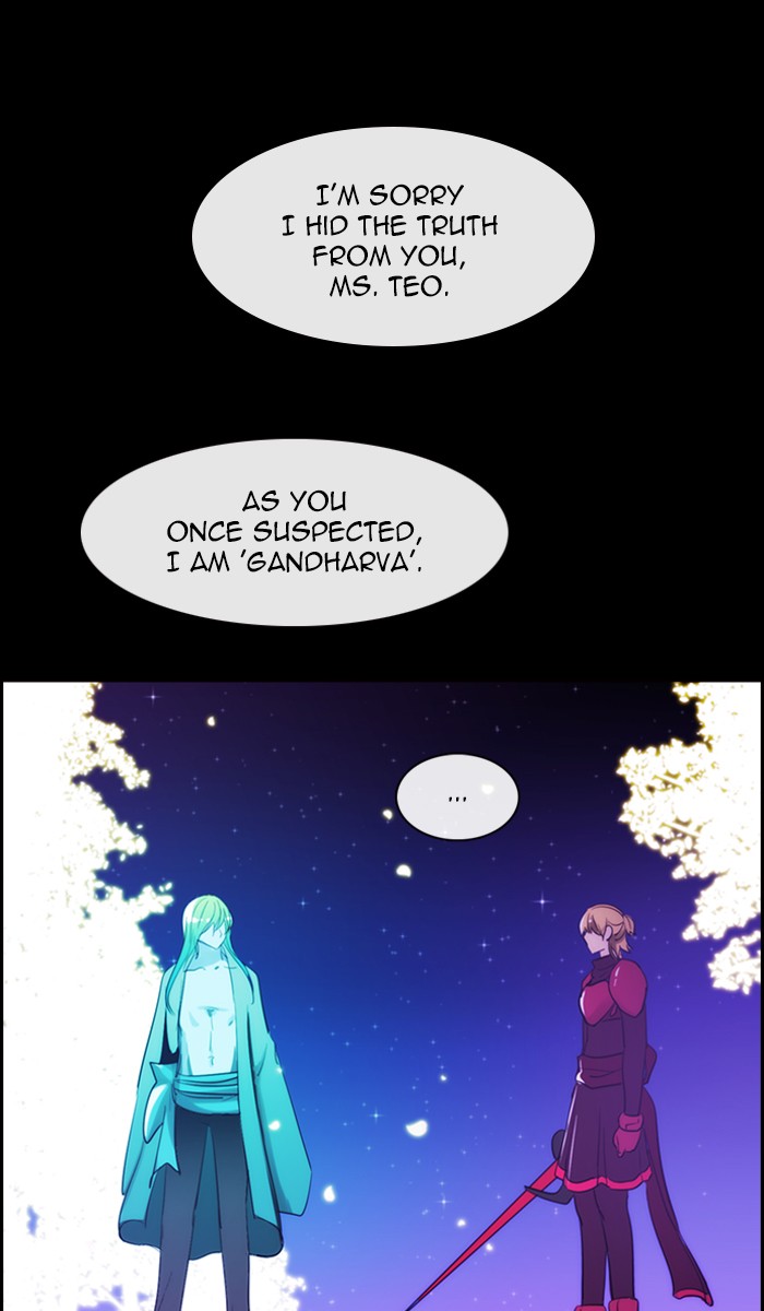 Read Kubera chapter 166.4 image 19 on Lezhin