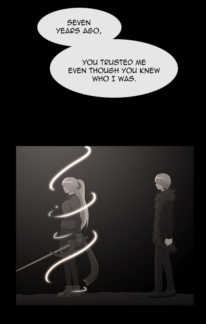 Read Kubera chapter 166.4 image 22 on Lezhin