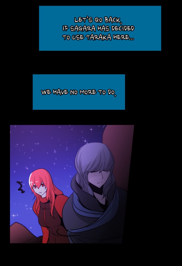 Read Kubera chapter 166.4 image 44 on Lezhin