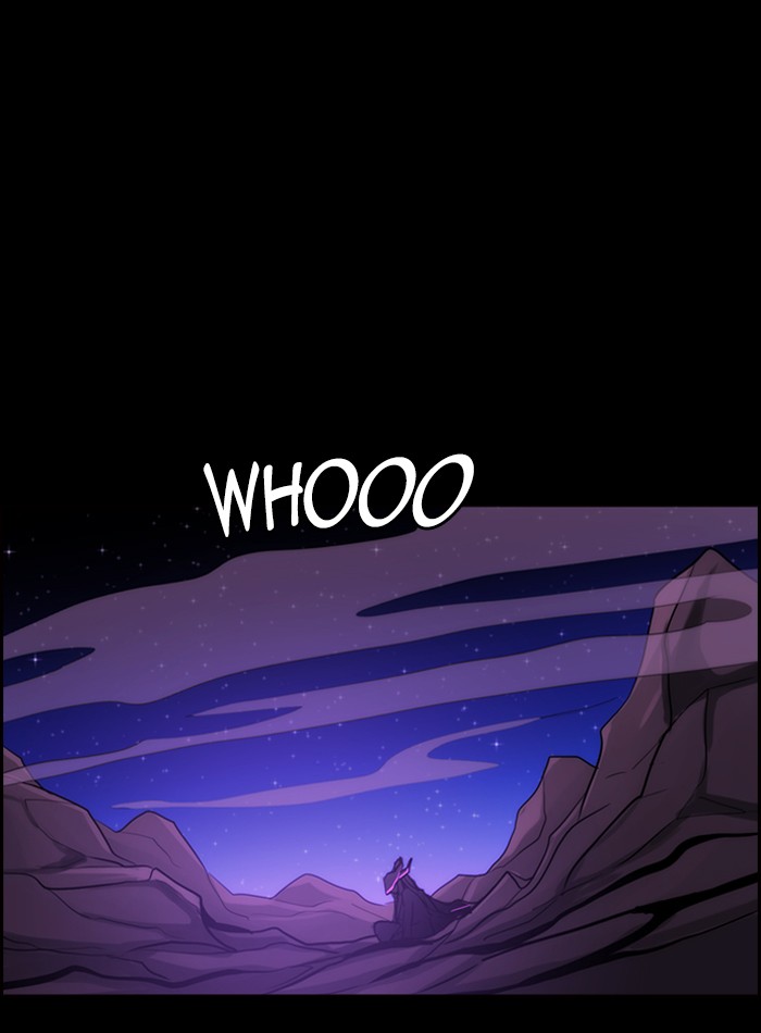 Read Kubera chapter 166.5 image 0 on Lezhin