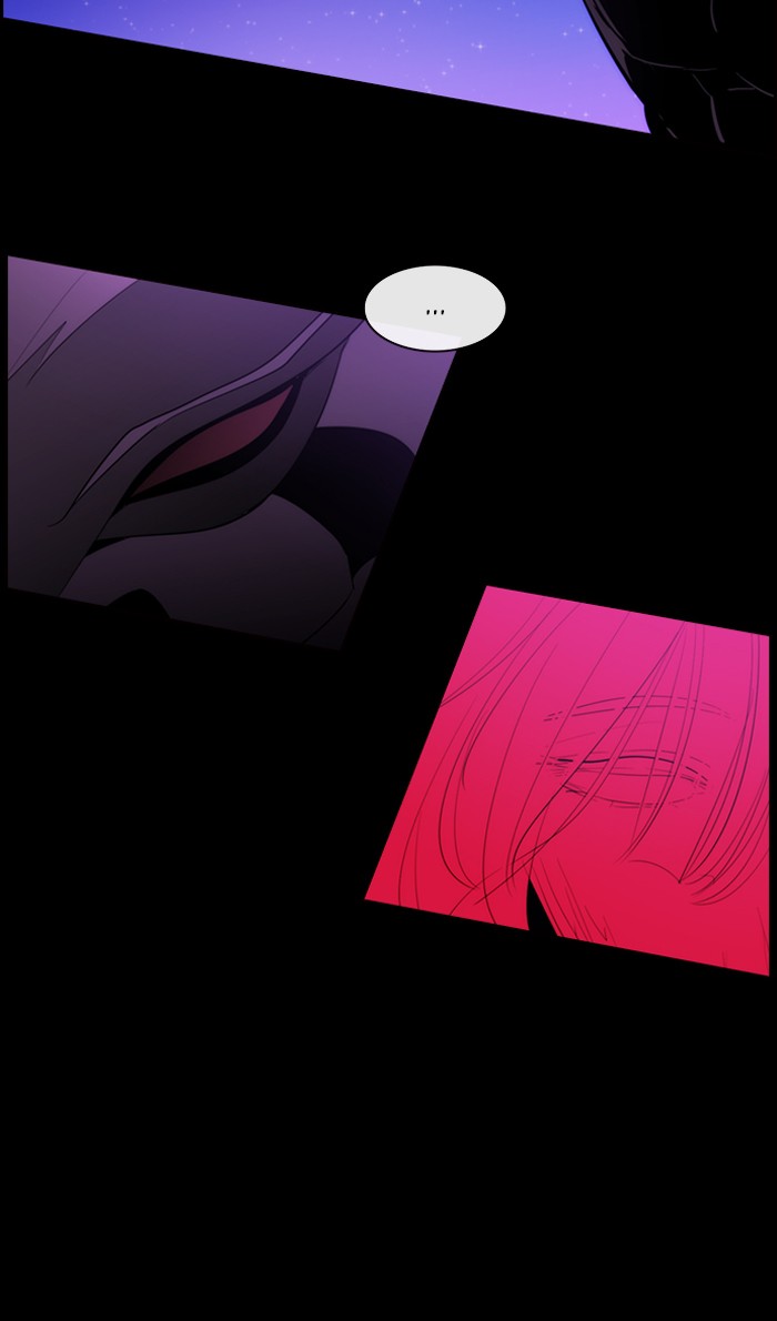 Read Kubera chapter 166.5 image 12 on Lezhin