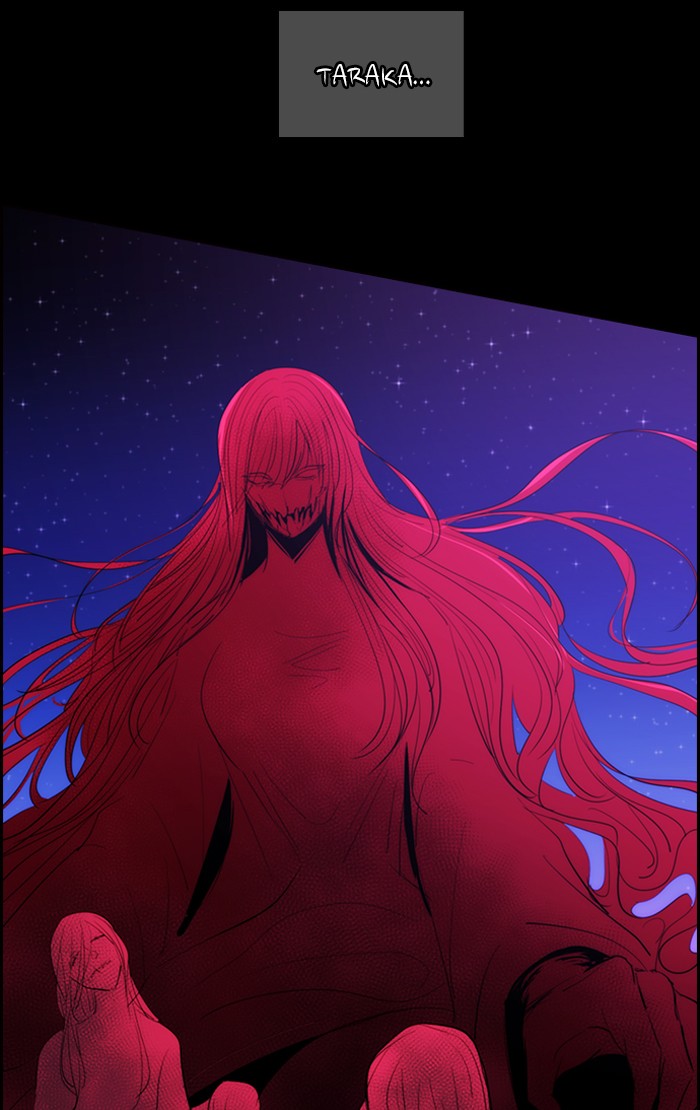Read Kubera chapter 166.5 image 13 on Lezhin