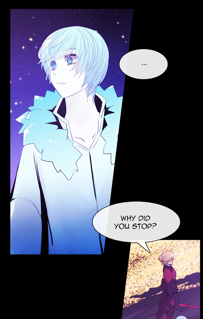 Read Kubera chapter 166.5 image 16 on Lezhin