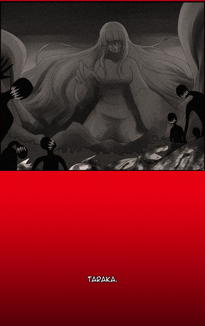 Read Kubera chapter 166.5 image 19 on Lezhin