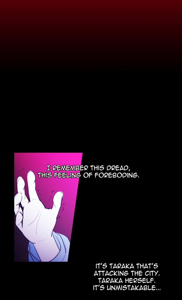 Read Kubera chapter 166.5 image 20 on Lezhin