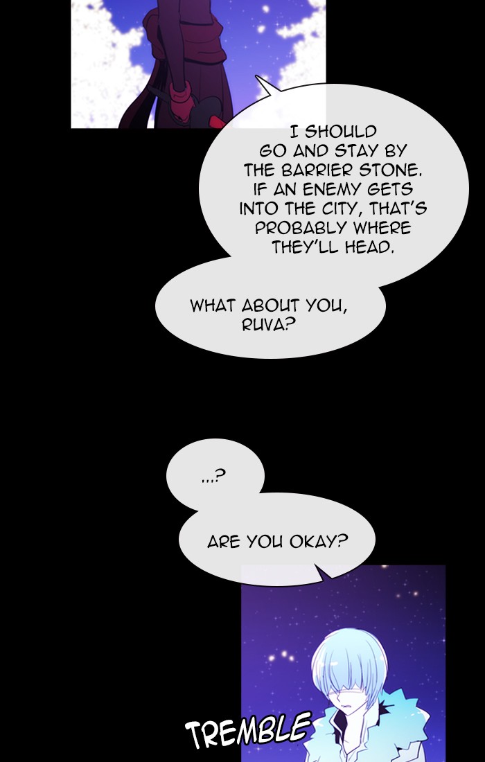 Read Kubera chapter 166.5 image 22 on Lezhin