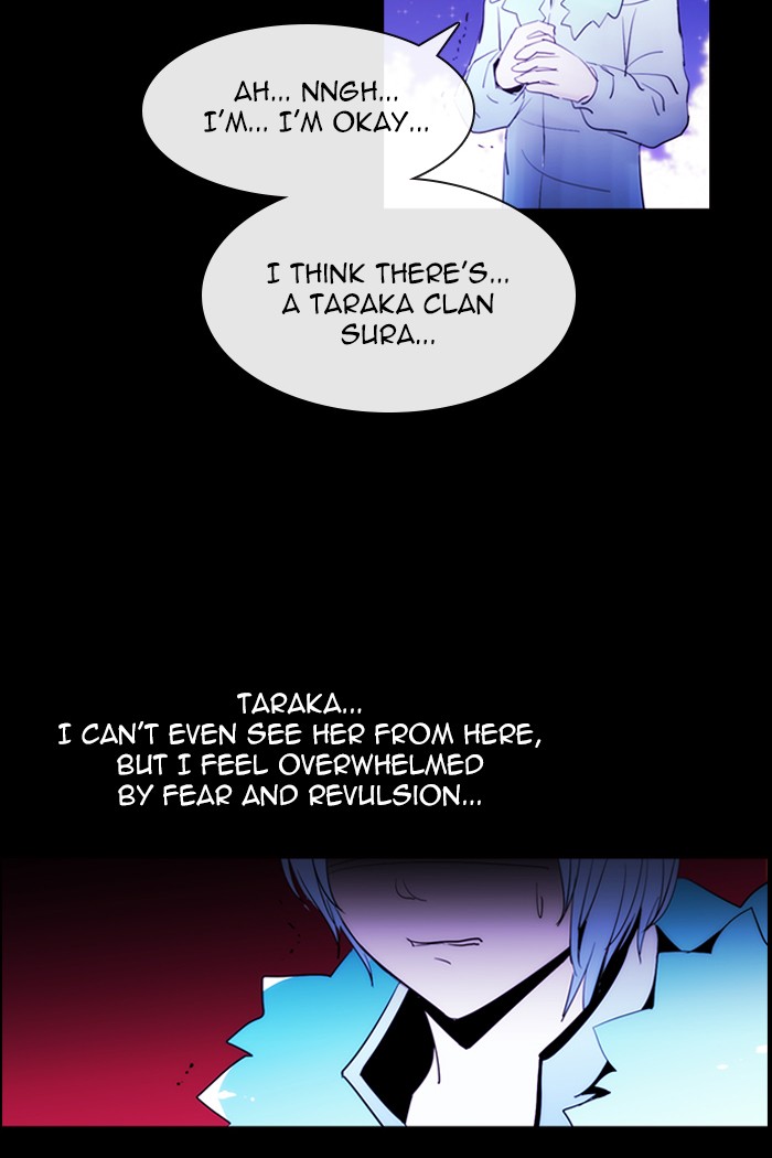 Read Kubera chapter 166.5 image 23 on Lezhin