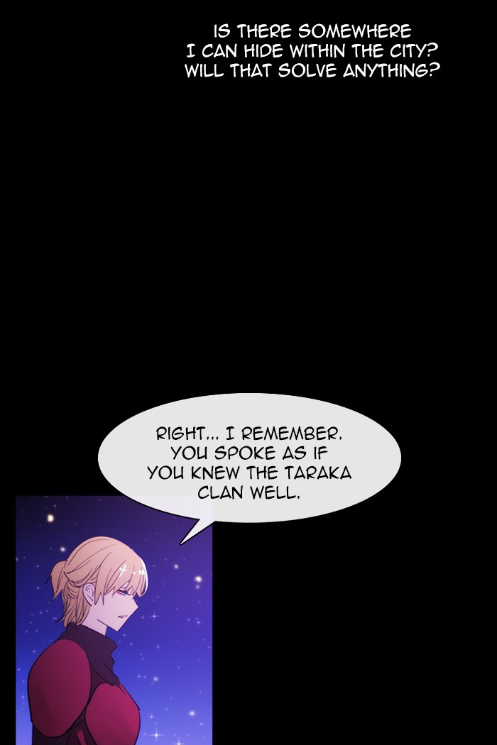 Read Kubera chapter 166.5 image 24 on Lezhin