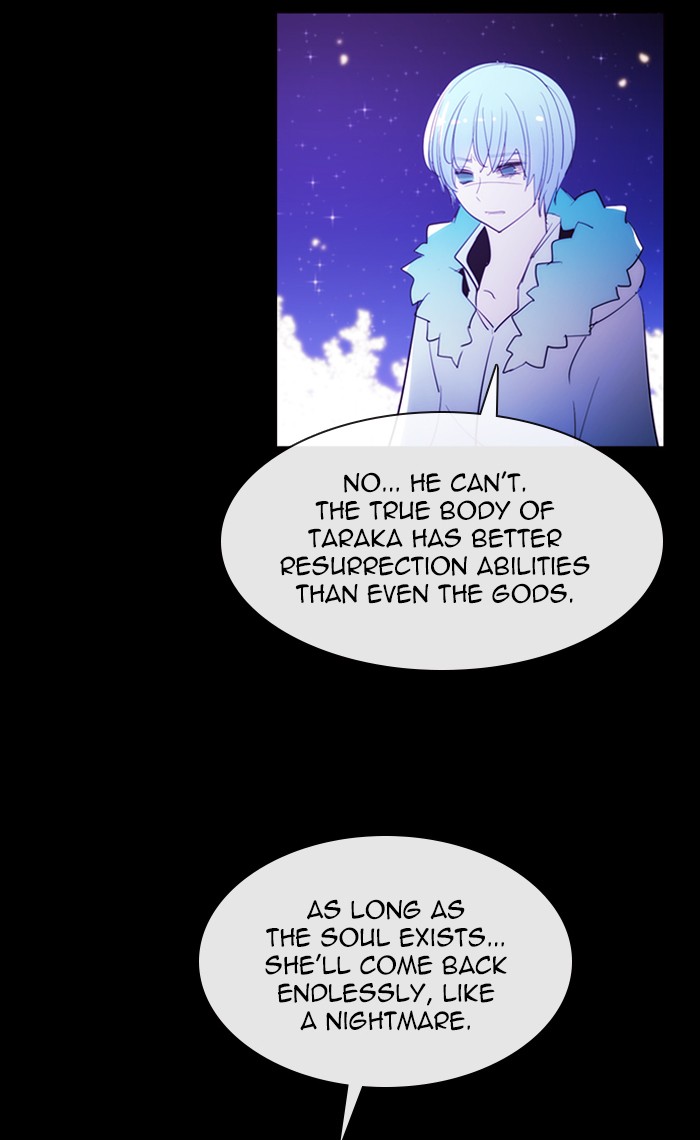 Read Kubera chapter 166.5 image 26 on Lezhin