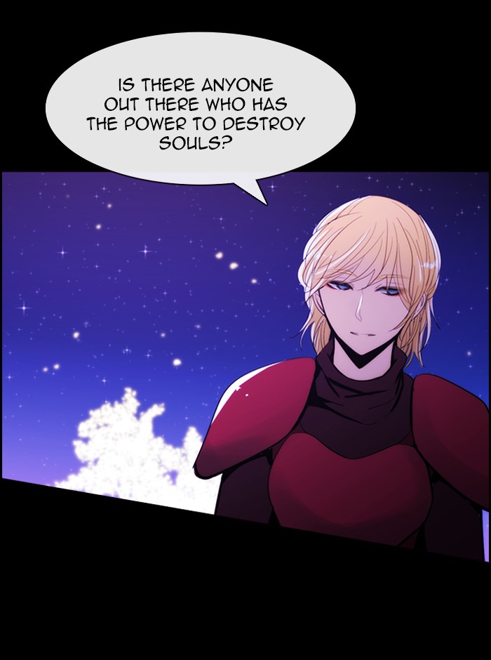 Read Kubera chapter 166.5 image 30 on Lezhin