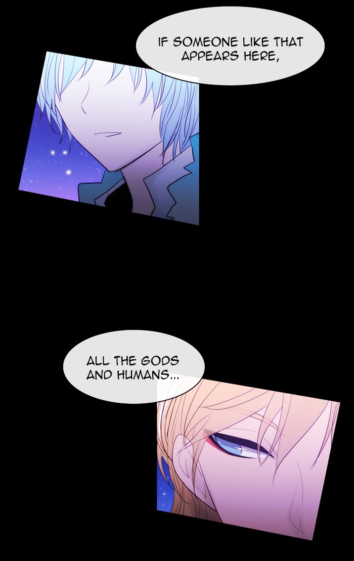 Read Kubera chapter 166.5 image 31 on Lezhin