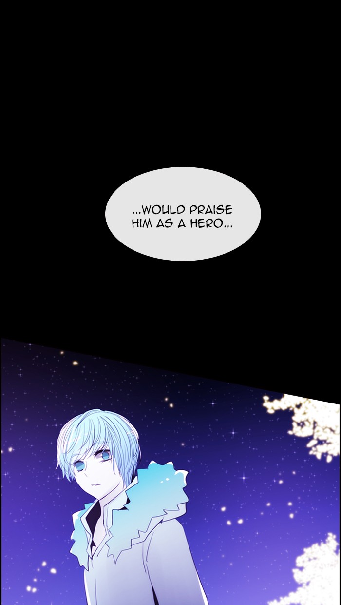 Read Kubera chapter 166.5 image 32 on Lezhin