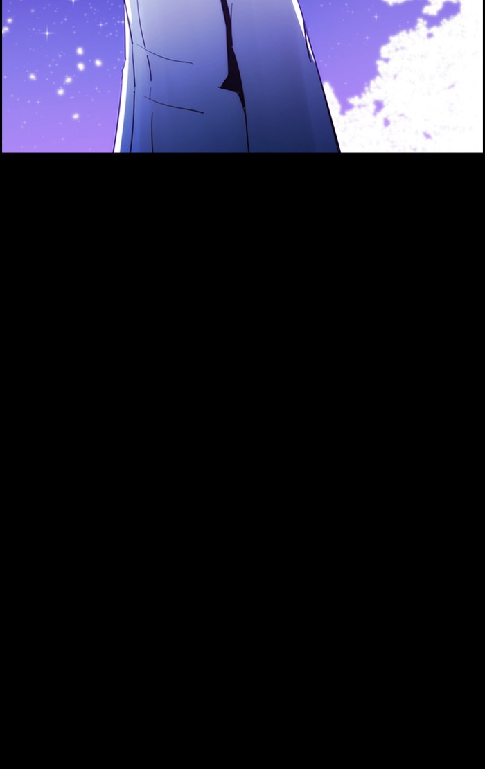 Read Kubera chapter 166.5 image 33 on Lezhin