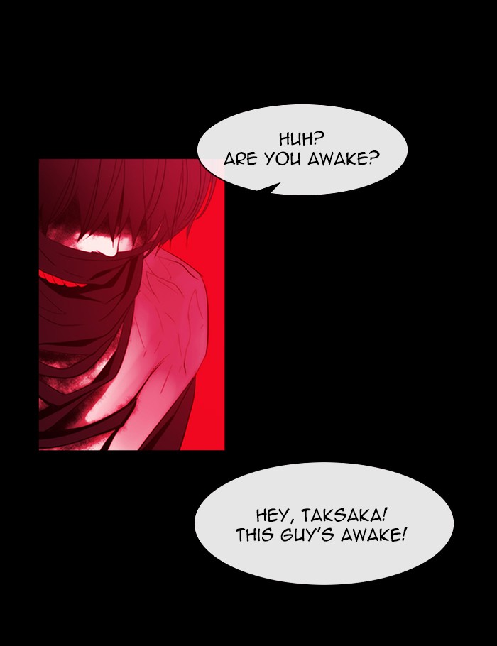 Read Kubera chapter 166.5 image 35 on Lezhin