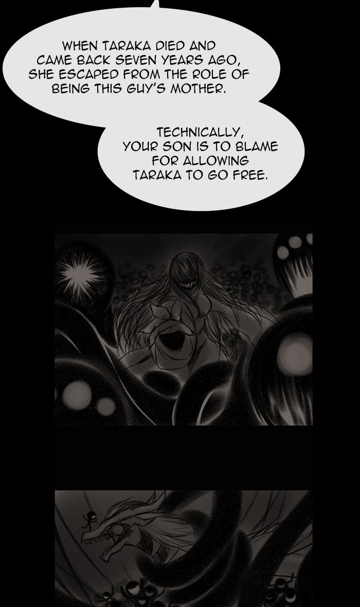 Read Kubera chapter 166.5 image 38 on Lezhin