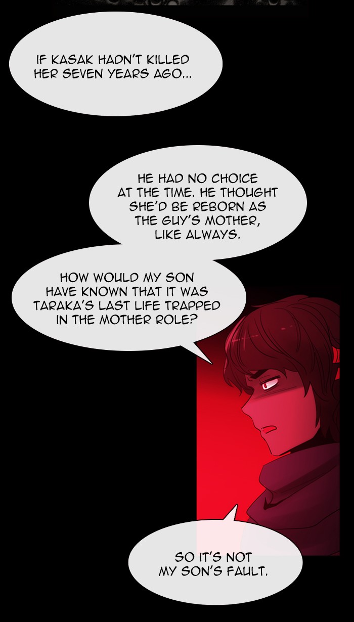 Read Kubera chapter 166.5 image 39 on Lezhin
