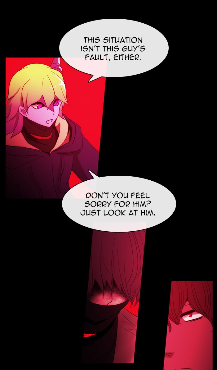 Read Kubera chapter 166.5 image 40 on Lezhin