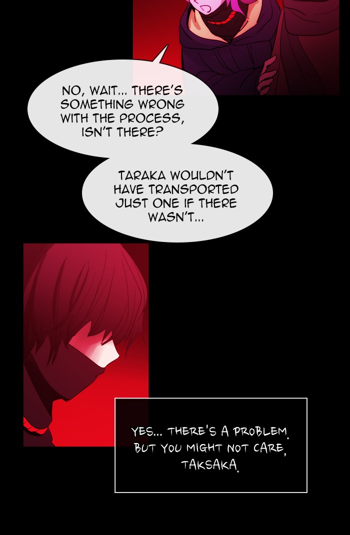 Read Kubera chapter 166.5 image 44 on Lezhin