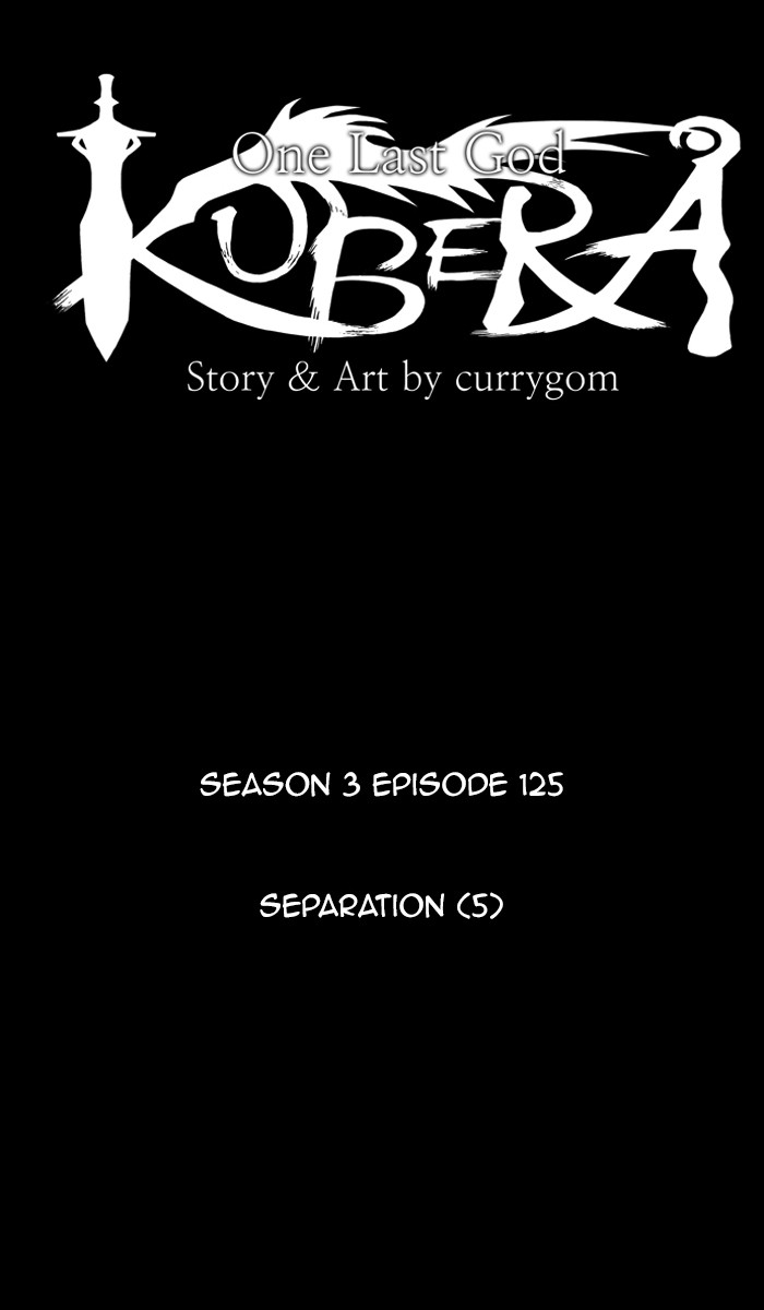 Read Kubera chapter 166.5 image 5 on Lezhin