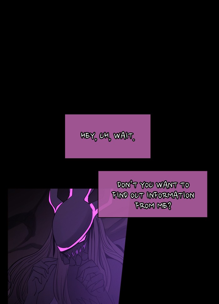 Read Kubera chapter 166.5 image 6 on Lezhin