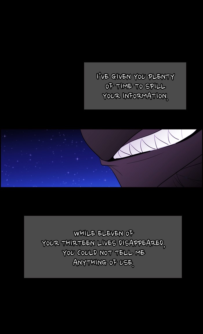 Read Kubera chapter 166.5 image 8 on Lezhin