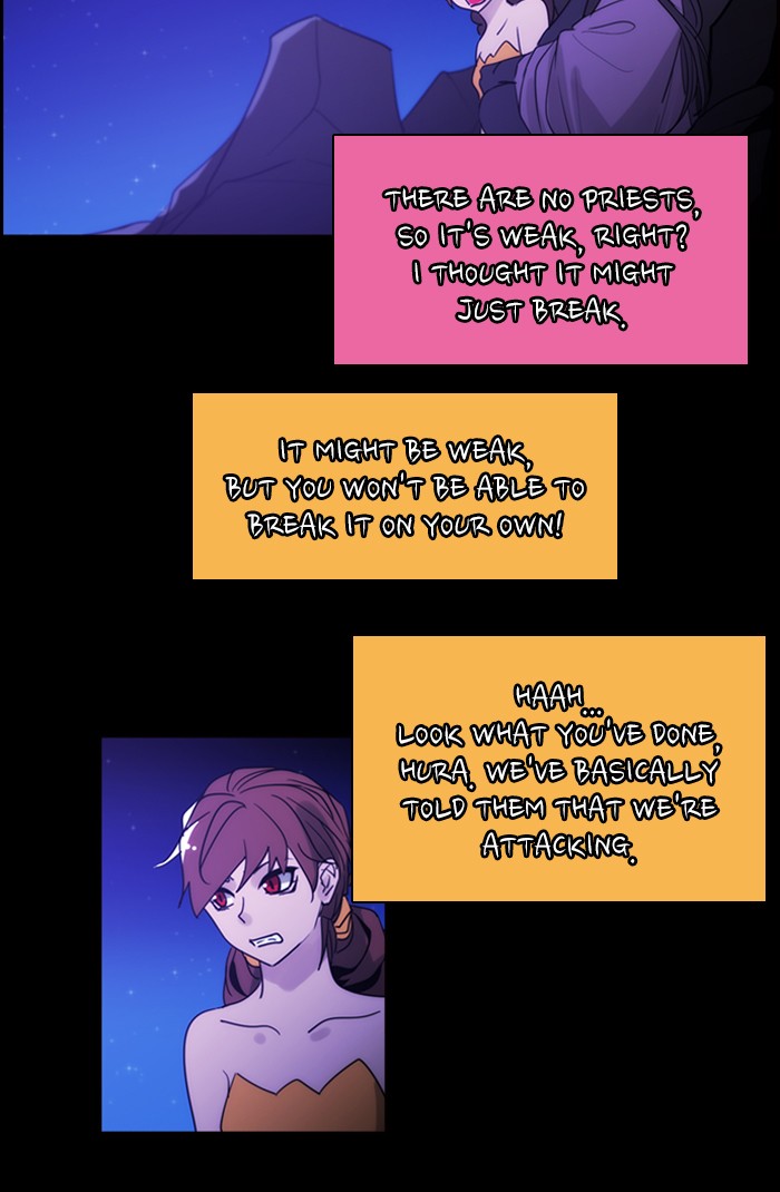 Read Kubera chapter 166.6 image 1 on Lezhin