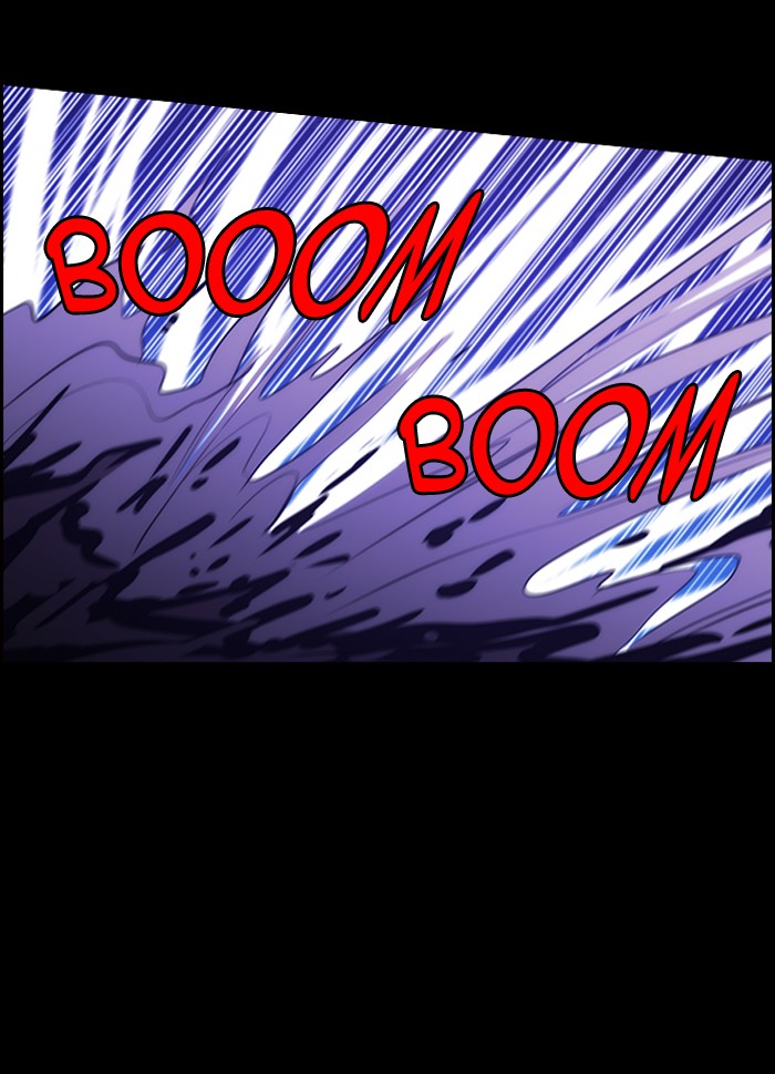 Read Kubera chapter 166.6 image 18 on Lezhin