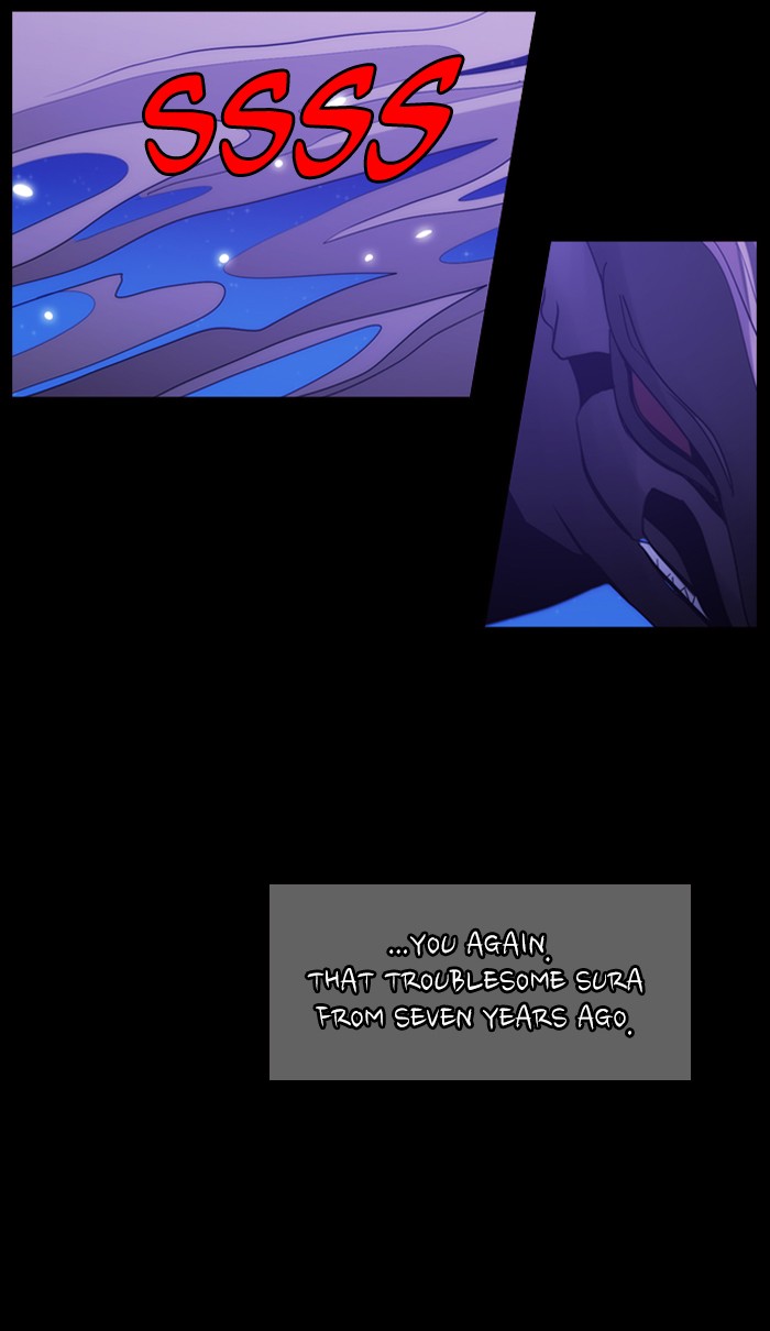 Read Kubera chapter 166.6 image 19 on Lezhin