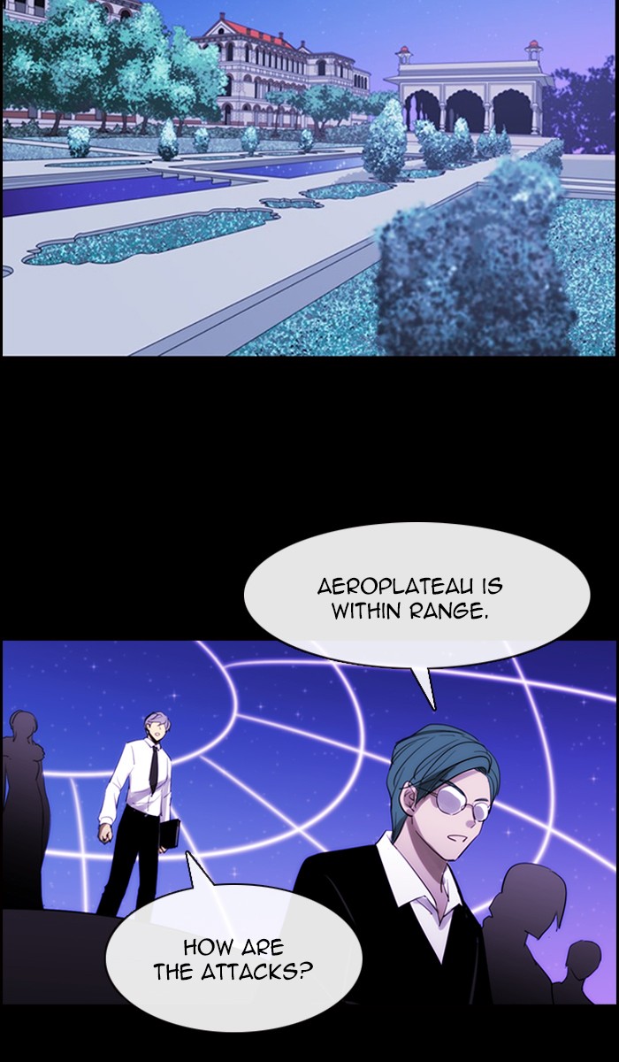 Read Kubera chapter 166.6 image 23 on Lezhin