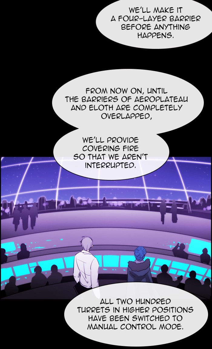 Read Kubera chapter 166.6 image 26 on Lezhin