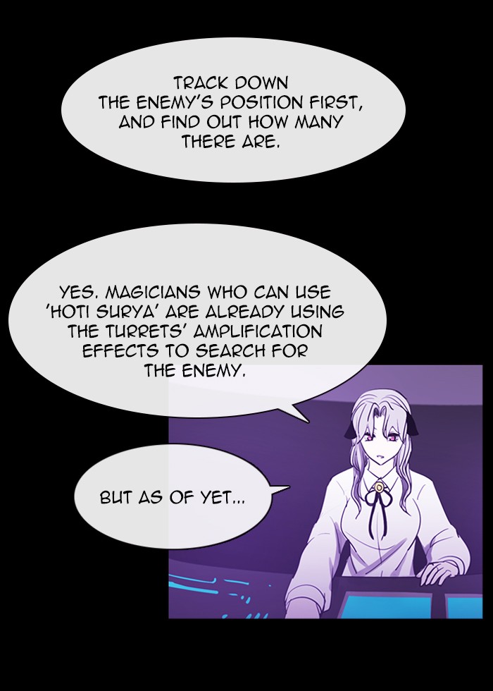 Read Kubera chapter 166.6 image 27 on Lezhin