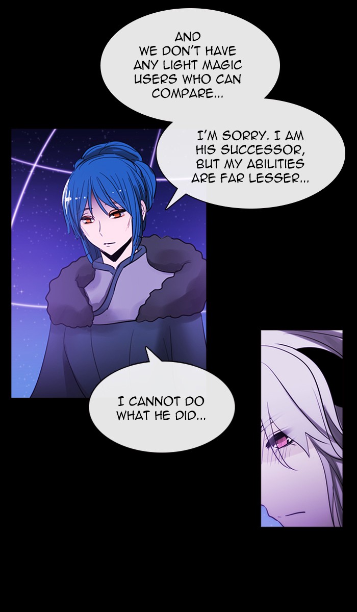 Read Kubera chapter 166.6 image 31 on Lezhin
