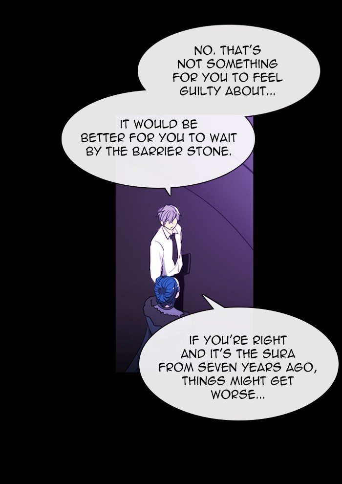 Read Kubera chapter 166.6 image 32 on Lezhin