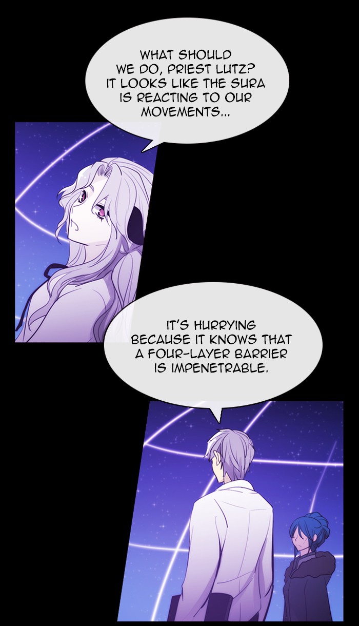 Read Kubera chapter 166.6 image 34 on Lezhin