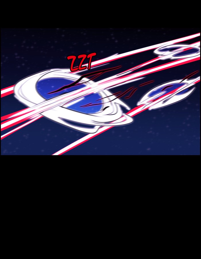 Read Kubera chapter 166.6 image 42 on Lezhin