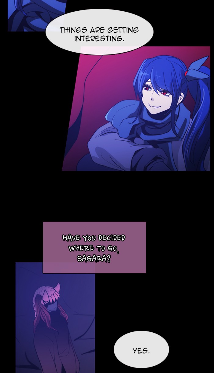 Read Kubera chapter 166.6 image 46 on Lezhin