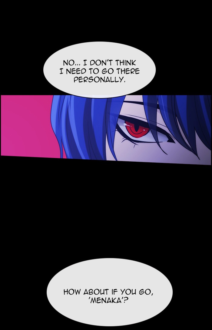Read Kubera chapter 166.6 image 48 on Lezhin