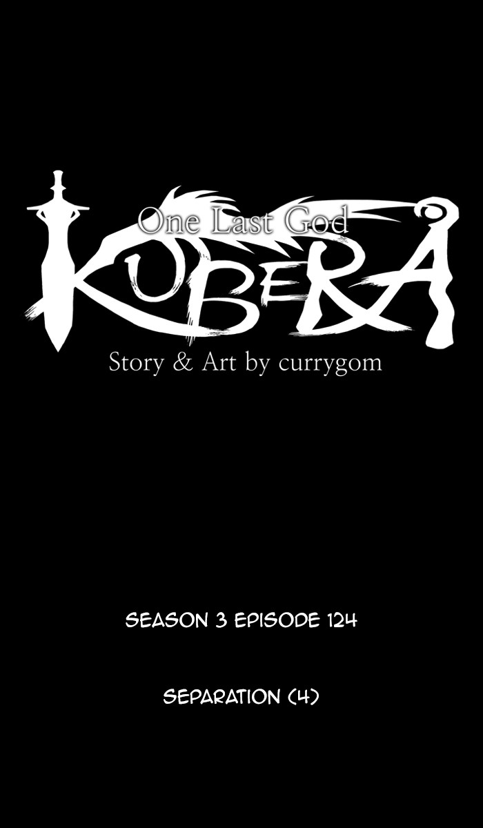 Read Kubera chapter 166.6 image 6 on Lezhin