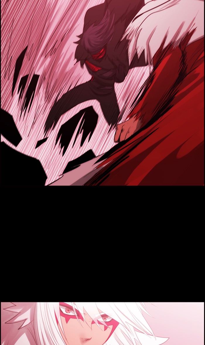 Read Kubera chapter 166.7 image 12 on Lezhin