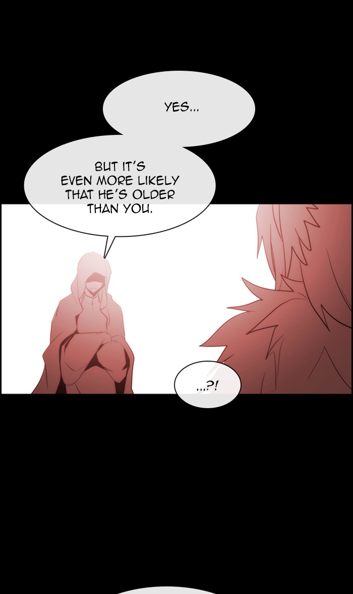 Read Kubera chapter 166.7 image 19 on Lezhin