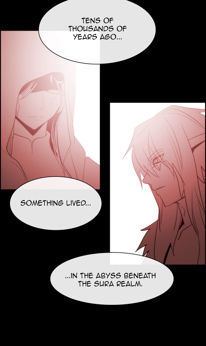 Read Kubera chapter 166.7 image 20 on Lezhin