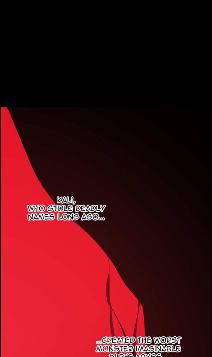 Read Kubera chapter 166.7 image 21 on Lezhin